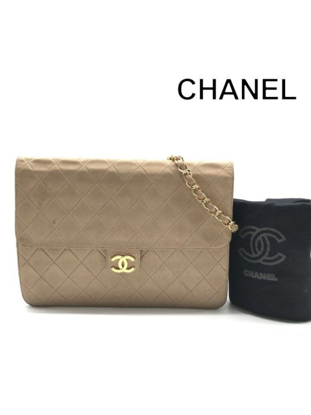 Chanel Quilted CC Logo Push Lock Chain Shoulder Bag Beige